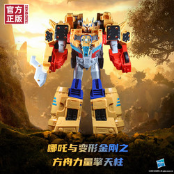 Transformers 变形金刚 哪吒与变形金刚之方舟力量擎天柱