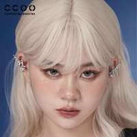 CC&OO 秘境精灵无耳洞耳夹女仙气古灵精怪耳环高级感耳骨夹耳饰品