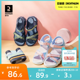 DECATHLON 迪卡侬 旗舰店儿童凉鞋