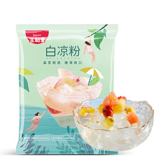 PLUS会员：SuniTY 生和堂 白凉粉家用儿童食用 免煮白凉粉500g (100g*5袋)