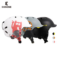 COSONE 新款滑雪头盔男女单板双板保暖防撞雪盔成人护具滑雪装备
