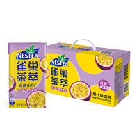 88VIP：Nestlé 雀巢 茶萃百香果绿茶茶饮料 250ml*24盒