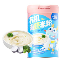 小鹿蓝蓝 小鹿蓝 婴标有机高铁肉蔬米粉婴儿钙铁锌宝零食营养辅食米糊225g