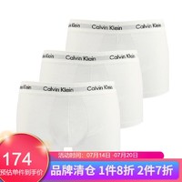 Calvin Klein 男士内裤舒适透气平角裤棉质四角裤三条装节日礼物 白色  S