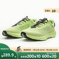 DECATHLON 迪卡侬 MSWR 23年新配色 悦感系列 男款跑鞋 JF500.1 夜莺