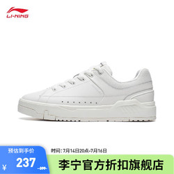 LI-NING 李宁 板鞋女鞋中国色系列COMMON 70s经典休闲鞋运动鞋鞋子AGCT044 雪白-1 35