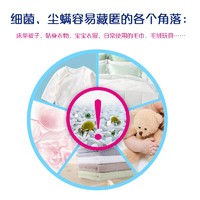 抖音超值购：雕牌 洗衣粉除菌除螨薰衣草持久留香无磷不伤手去污去渍家用家庭装