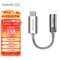 TERRATEC 德国坦克声卡 德国坦克DHA-I (醇音版) Typec转3.5mm解码耳放小尾巴