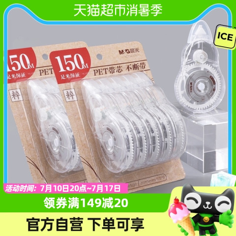 全国宅配無料 貝SHOPひろ様専用 夜光貝 12個 その他 - dgrantfashion.com