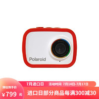 Polaroid 宝丽来 Sport 便携式运动相机 防水防尘防震  视频录制 拍照 户外运动旅行 裸机