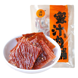 满铺 手撕肉脯40小包蜜汁120g*1袋靖江特产网红熟食休闲零食小吃