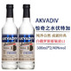 麦其克 惊奇之水 伏特加 VODKA 生命之水 洋酒烈酒 B52轰炸机鸡尾酒基酒  500ml*2瓶