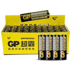 GP 超霸 5号碳性电池 8粒