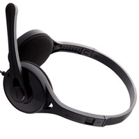 EDIFIER 漫步者 K550 压耳式头戴式有线耳机 典雅黑 双3.5mm