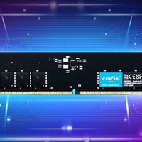 Crucial 英睿达 美光DDR5内存条4800频率台式机内存条美光原厂颗粒 16G*2 台式机内存/DDR5/4800频率