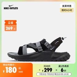 NIKE 耐克 官方OUTLETS Nike Oneonta Sandal男子凉鞋DJ6603