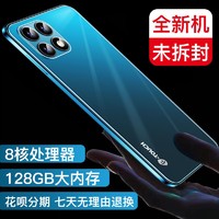 K-TOUCH 天语 128G新款T13Pro全网通学生价便宜货百元备用安卓双卡智能手机正品