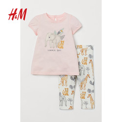 H&M HM童装女婴套装2件式夏季甜美时尚棉质泡泡袖上衣打底裤66码