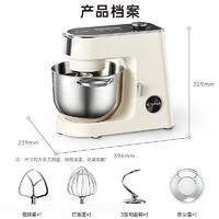 Changdi 长帝 CE6001C 厨师机 6.2升