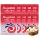 Angel 安琪 高活性干酵母粉低糖型5g*10发酵粉家用包子馒头发面烘焙原料