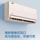 Midea 美的 旋耀系列 KFR-35GW/XG200A1 新一级能效 壁挂式空调 1.5匹