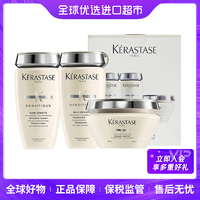 KÉRASTASE 卡诗 白金赋活滋养套装（洗发水250ml*2+发膜200ml)