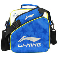 LI-NING 李宁 乒乓球包运动包单肩包中号教练包挎包乒乓球拍方包 ABDN164-2蓝银色单肩背