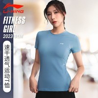 LI-NING 李宁 女子运动T恤