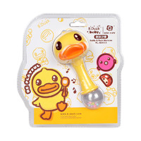 B.Duck 婴幼儿童抓握沙锤0-1岁宝宝新生儿安抚玩具摇铃牙胶可啃咬礼物