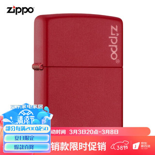 ZIPPO 之宝 打火机 红哑漆商标 233ZL 打火机 防风煤油打火机