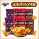 Doritos 多力多滋 玉米片68g*4包