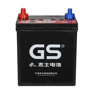 GS 杰士汽车电瓶蓄电池免维护38B19L 12V上门安装