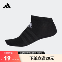 adidas 阿迪达斯 夏季新款 舒适透气 男女423款短筒袜子 一双装 L 黑色