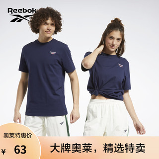Reebok 锐步 CL F SMALL VECTOR TEE 中性运动T恤 FT7428 藏青色 M