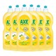 AXE 斧头 牌（AXE）柠檬护肤洗洁精600g*6瓶 快速去油 维E呵护不伤手