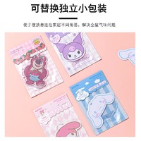 抖音超值购：MINISO 名创优品 三丽鸥香薰香片家用持久留香房间衣柜车载挂式香片