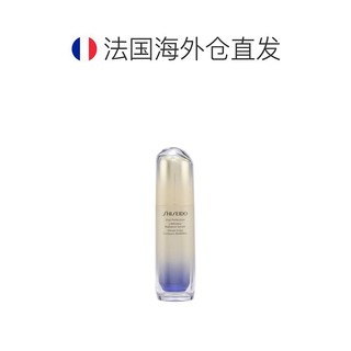 SHISEIDO 资生堂 欧洲直邮Shiseido资生堂悦薇珀翡塑颜臻白精华液紧致抗衰老抗氧化