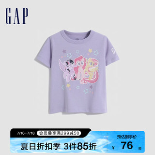 Gap 盖璞 女幼童夏季2023新款纯棉T恤611933儿童装短袖
