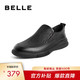 BeLLE 百丽 男鞋透气牛皮孔面系带商务休闲皮鞋62132BM1 黑色62135 39