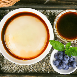 凉高井即食凉糕夏季清凉甜品糕点四川特色传统小吃红糖软糯米早餐