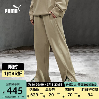 PUMA 彪马 官方 新款男女同款情侣抽绳休闲长裤 MMQ KNIT 536598