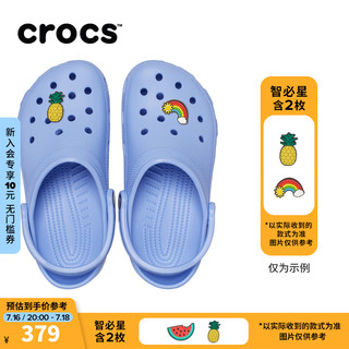 crocs 卡骆驰 男女款拖鞋 10001 木瓜红 43