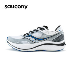 saucony 索康尼 SLAY 男女款碳板竞速跑鞋 S28192