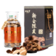 柑故里 新会陈皮干10年单片 黑盒瓶装 250g