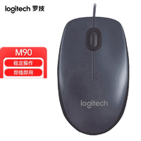 抖音超值购：logitech 罗技 M90鼠标 有线鼠标 USB笔