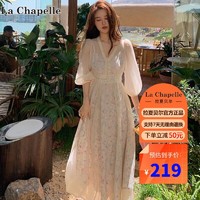 La Chapelle 连衣裙女装2022年夏季小香风小众设计法 碎花 M