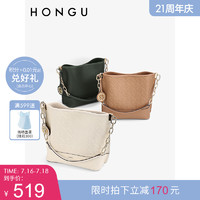 HONGU 红谷 包包女2023新款牛皮链条单肩手提包时尚印花大容量水桶包女包