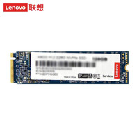 Lenovo 联想 1TGB M.2 SSD 工作站台式机主机固态硬盘