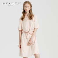 百亿补贴：MECITY 衬衫式连衣裙 544510