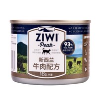 ZIWI 滋益巅峰 牛肉全阶段猫主食罐 185g